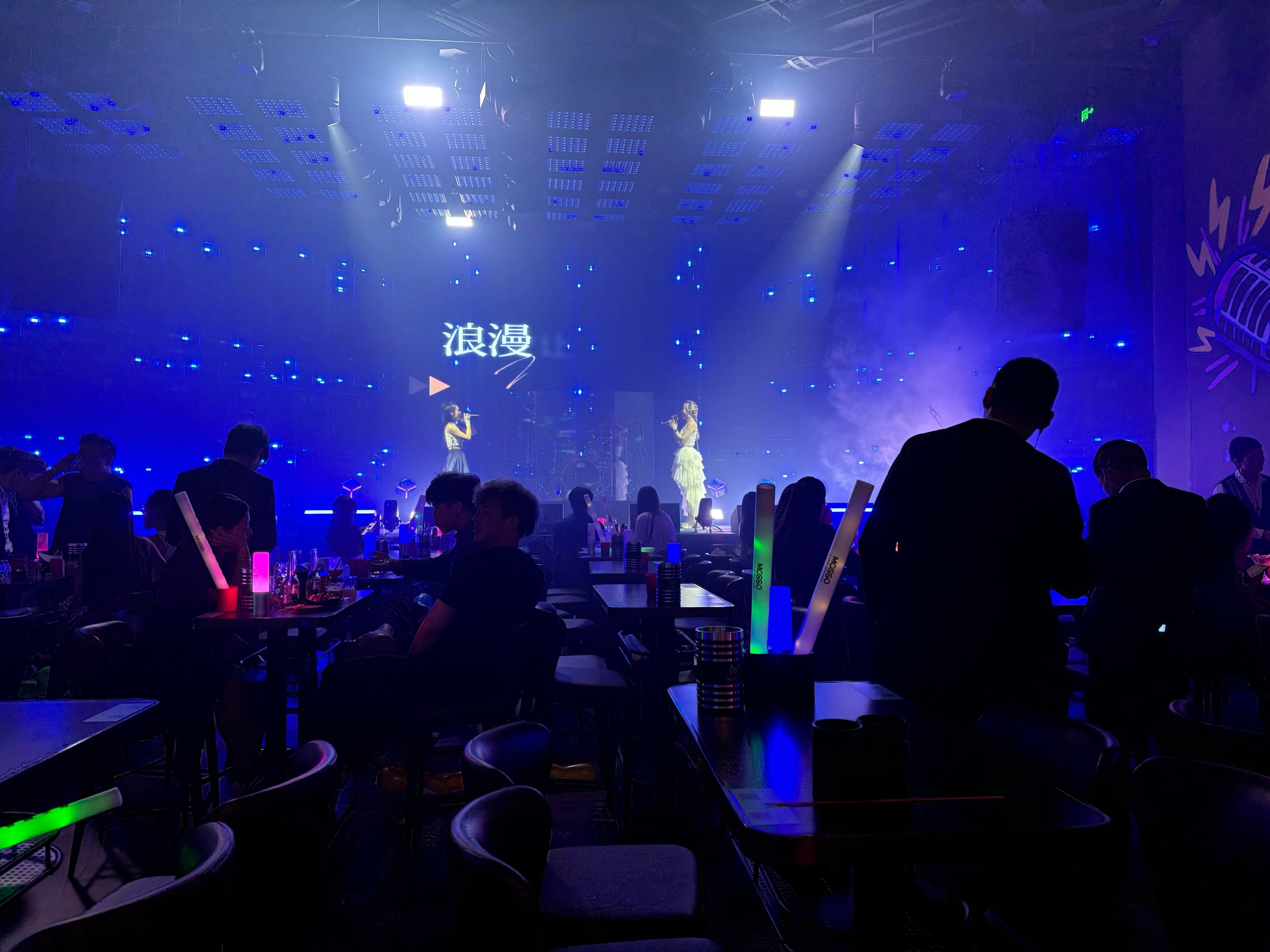 绍兴商务KTV驻扎何方-诸暨市ktv预订